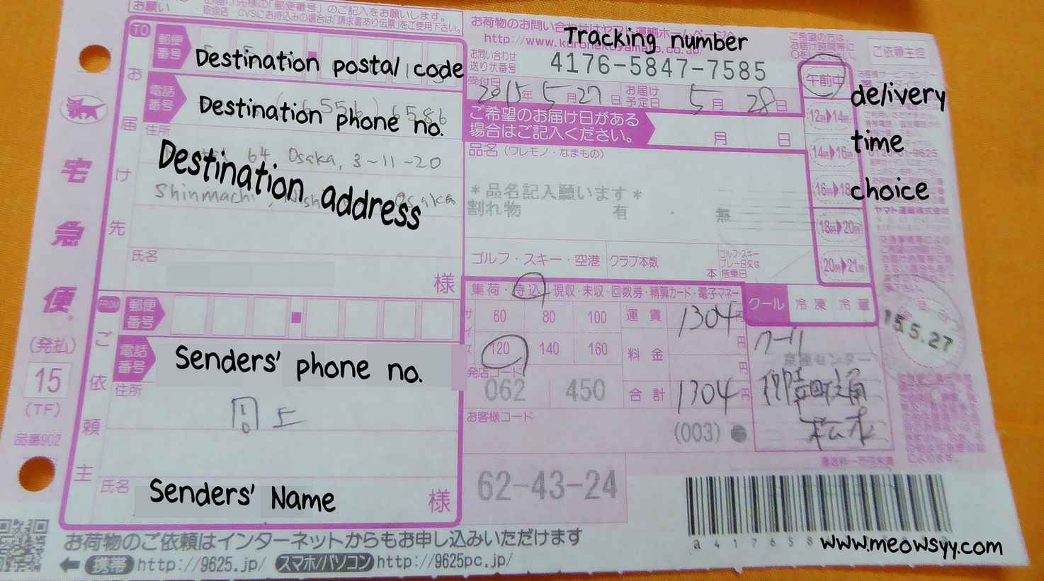 Japan Luggage forwarding via TaQBin Meowsyy